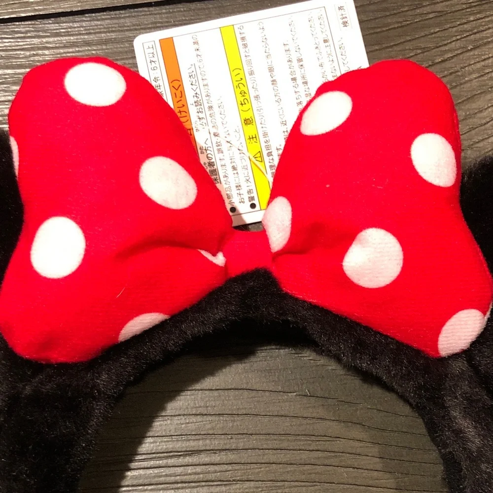 Disney Minnie Headband